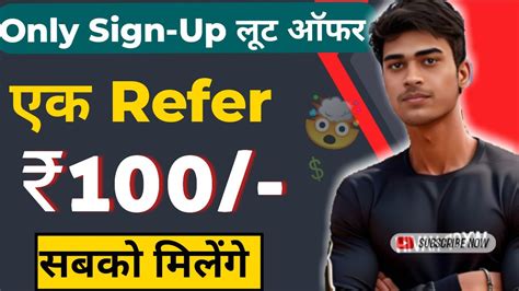 Best Refer And Earn App Without Kyc Winzo Refer And Earn App