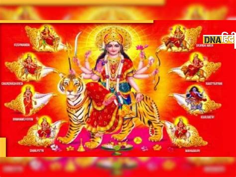 Navratri 30 सालों बाद बनेगा शनि गुरु का ऐसा अद्भुत योग मेष कुंंभ सहित इन राशियों को होगा बम्पर