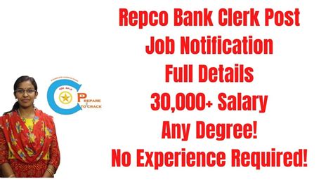 Repco Bank Clerk Post Job Details Regarding Youtube