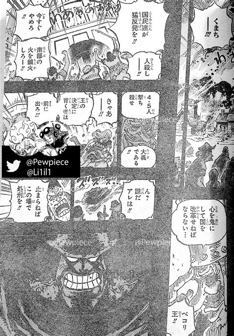 Spoilers Pacifista Foro De One Piece Pirateking