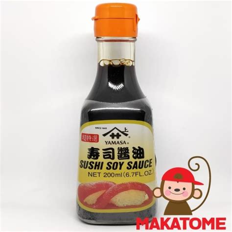 Jual Yamasa Sushi Soy Sauce Ml Japan Kecap Asin Jepang Ml Shoyu