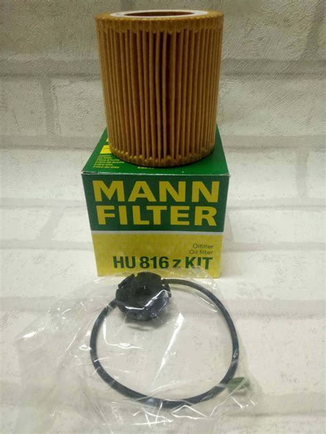 Bmw Series F I Oil Filter