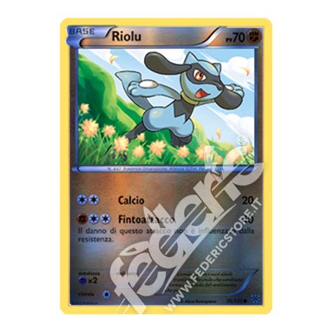 076 135 Riolu Comune Reverse IT MINT Federicstore