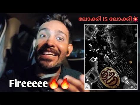 Coolie Thalaivar171 Teaser Reaction Lokesh Kanagaraj Rajinikanth