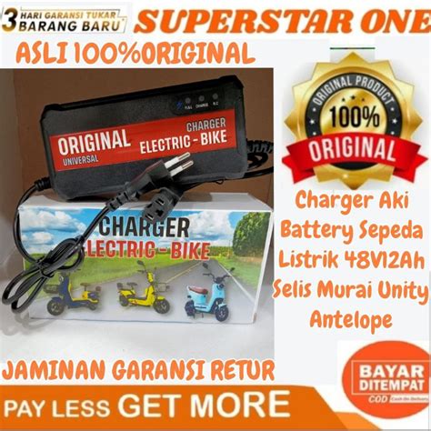 Jual Charger Aki Battery Sepeda Listrik 48V12Ah Selis Murai Unity