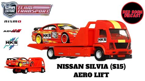 Nissan Silvia S Aerolift Hw Team Transport Youtube