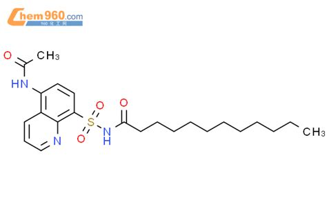 Dodecanamide N Acetylamino Quinolinyl Sulfonyl Cas