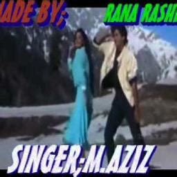 Aap Ke Aa Jane Se Song Lyrics And Music By Mohammed Aziz Sadhana