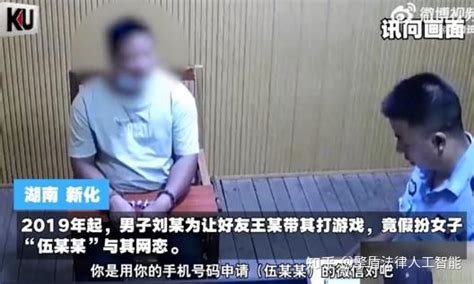 男子持射钉枪击伤医生，沈阳警方通报！ 小法法眼看时事 知乎