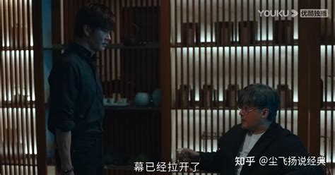 电视剧《女心理师》大结局是什么？ 知乎