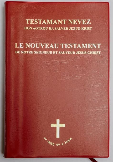 Un Nouveau Testament Bilingue Breton Français vient de paraître