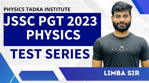 Jssc Pgt Physics Test Series Jssc Pgt Exam Youtube