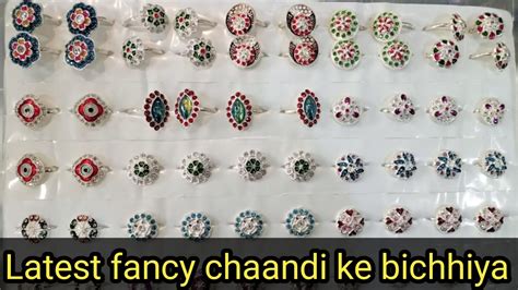 Latest Fancy Chandi Ke Bichhiya Design Chandi Ke Bichhiya Ki New