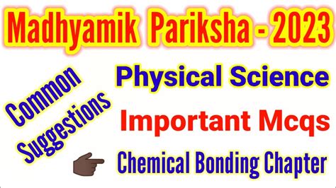 Physical Science Suggestions Chemical Bonding Chapter Physical