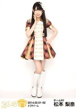 Official Photo AKB48 SKE48 Idol SKE48 Rina Matsumoto Whole