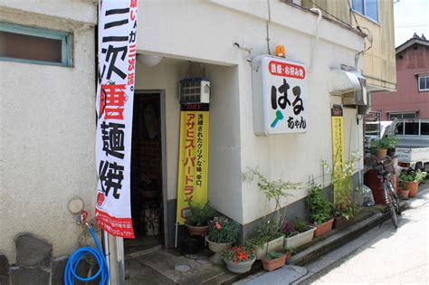 加盟店紹介 はるちゃん 三次唐麺焼プロジェクト 三次商工会議所青年部 「唐麺と辛口ソースの融合！三次発グルメ！」