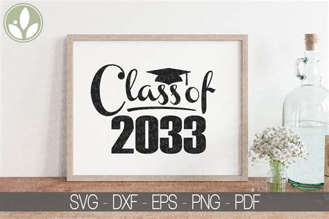 Class Of 2033 Svg Graduation Svg 2033 Svg 2033 Etsy