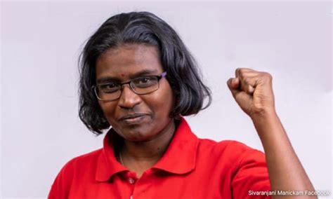 PSM Unveils First Candidate For S Gor State Polls