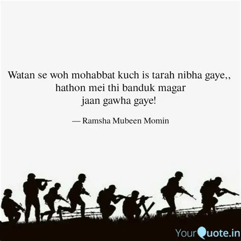 Watan Se Woh Mohabbat Kuc Quotes Writings By Ramsha Momin