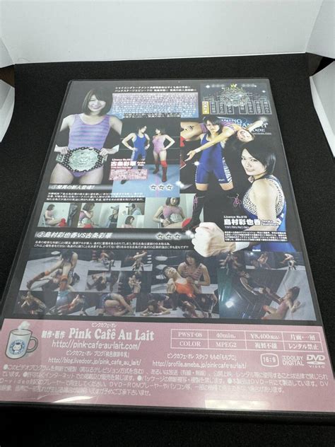 日本代購代標第一品牌【樂淘letao】－キャットファイト 女子プロレス ピンクカフェオレ Dvd 第1回 シャイニングトーナメント