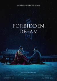 Forbidden Dream Movie Tickets Showtimes Near You Fandango