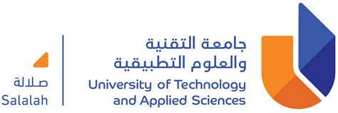 جامعة التقنية والعلوم التطبيقية