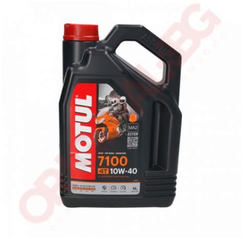 Motul T W L Original Bg