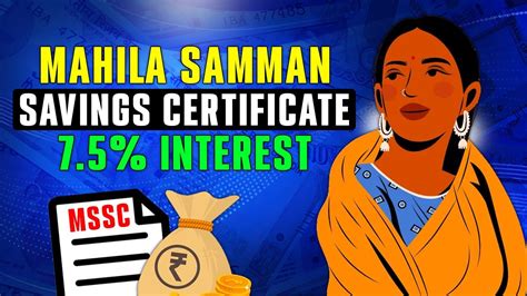 Mahila Samman Saving Certificate Mssc Explained Taxabilty How To