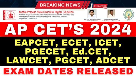 Ap Cet S Exam Schedule Eapcet Ecet Icet Pgecet Lawcet Cet