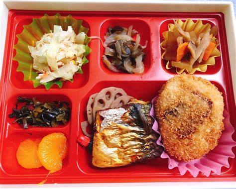 はたなかのお弁当 9月25日水曜日 お弁当のはたなか 日替わり日記