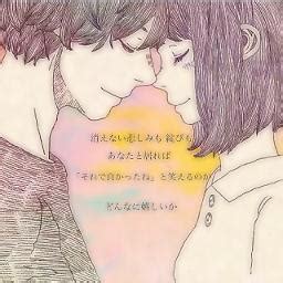 Eine Kleine Song Lyrics And Music By Kenshi Yonezu Arranged By