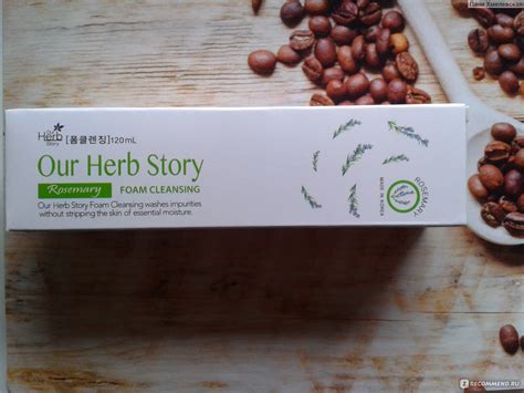 Пенка для умывания OUR HERB STORY с розмарином - «Много пены из ничего ...