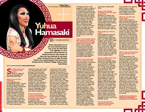 Get Out GAY Magazine Issue February YAHUA HAMASAKI Get Out Magazine NYCs Gay