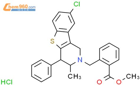 70547 18 1 Methyl 2 8 Chloro 3 Methyl 4 Phenyl 3 4 Dihydro 1