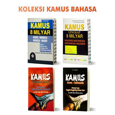 Jual Kamus Lengkap Lengkap Milyar Milyar Dan Bahasa Inggris Dan