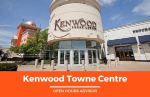 Kenwood Mall Hours: Opening, Closing & Holidays Hours | January 2023