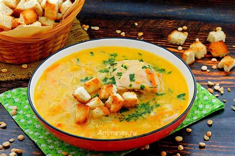 Гороховый суп с курицей и картошкой - рецепт с фото