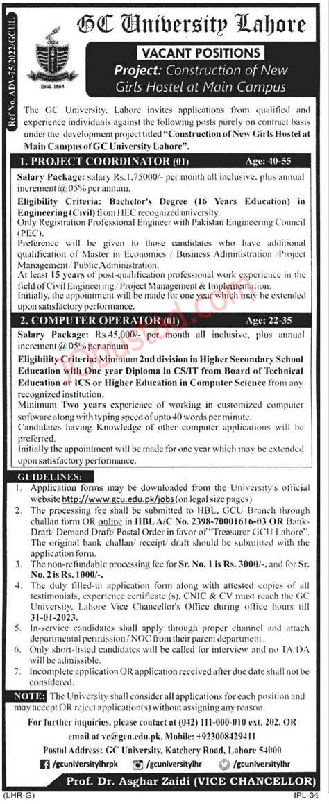 Gcu Lahore Jobs Advertisement 2023 Govt College University