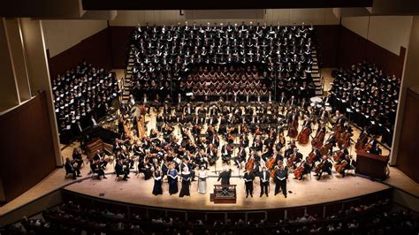 Atlanta Symphony concert hall