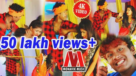 Bansidhar Chaudhary Ke Mogi Bhaag Gele Maithili Full Video Song