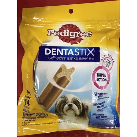 Pedigree Dental Stick Dentastix Small Dogs 5 10kg 14sticks 210gm