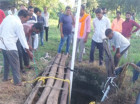 Farmer Who Fell Into Well Dies Due To Drowning कुएं में उतरे किसान की