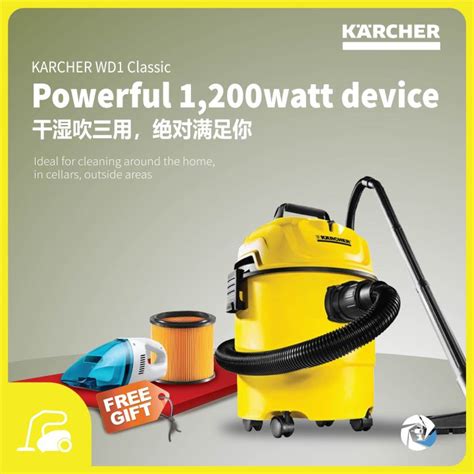 KARCHER WD1 CLASSIC WD1S CLASSIC WET DRY VACUUM 200 AIR WATTS WD 1