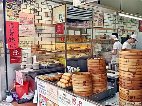 好公道金雞園》永康街美食餐廳推薦平價版鼎泰豐小籠包東門美食小吃 Darren蘋果樹旅遊玩樂誌