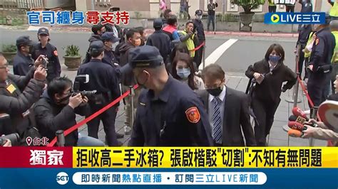 三立獨家 安安市長要轉向尋求藍營支持 揭高虹安拜會友柯藍委 目擊助理 尋求支持 徐巧芯澄清沒請託 │記者 廖品鈞 黃昀凡