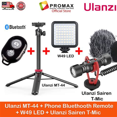 CHEAPEST ULANZI MT 44 Extendable 149CM Tripod Selfie Stick Phone