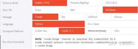 基于anaconda虚拟环境实现pycharm配置pytorch（gpu）库 知乎