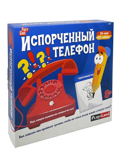 Настольная игра Play Land - испорченный телефон для компании ...