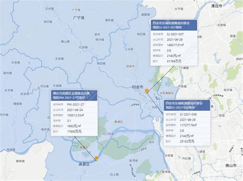 【挂牌】肇庆推出3宗共193亩商住地，分布于高要与四会，总起价75亿元好地网