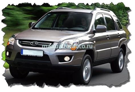 Лампы Kia Sportage - JA, KM (JE), SL, QL